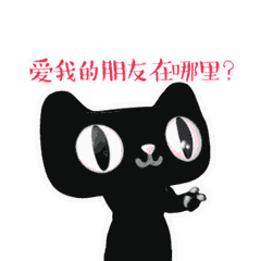  什么在广州可以见到田馥甄小姐姐