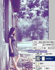  photoshop照片调色实例通道替换给照片补蓝色调