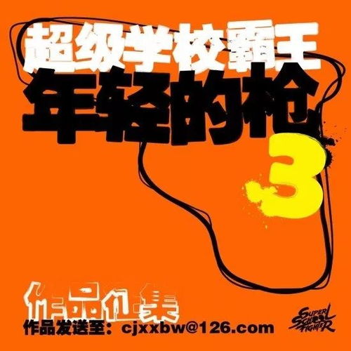  关于我们的7周年庆典以及下一张合辑的作品征集