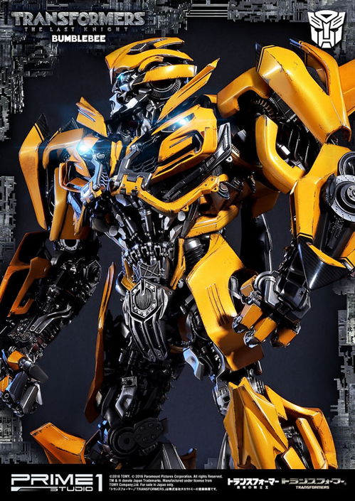  prime1studio变形金刚5最后的骑士大黄蜂雕像开售公布