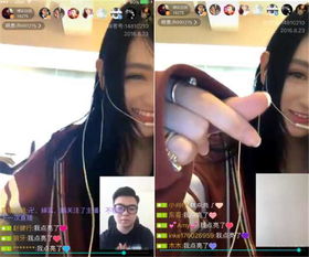  投胎是个技术活儿,秦奋17岁妹妹壕气不输哥,可惜也成了网红