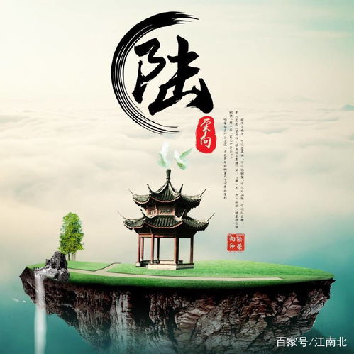  你要换头像了,36张百家姓头像姓名头像,还有同款手机锁屏壁纸