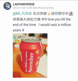  肥宅怎么就突然快乐了起来
