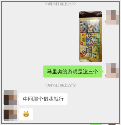  健身环入华之后,我看到了国内主机市场的新景象