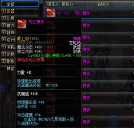  dnf老版本五把昂贵的经典武器,拍卖行价格只有土豪买得起