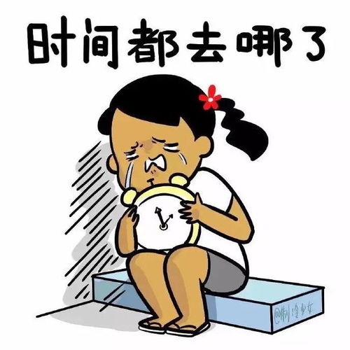  襄阳老板,还没年报详细流程看这里