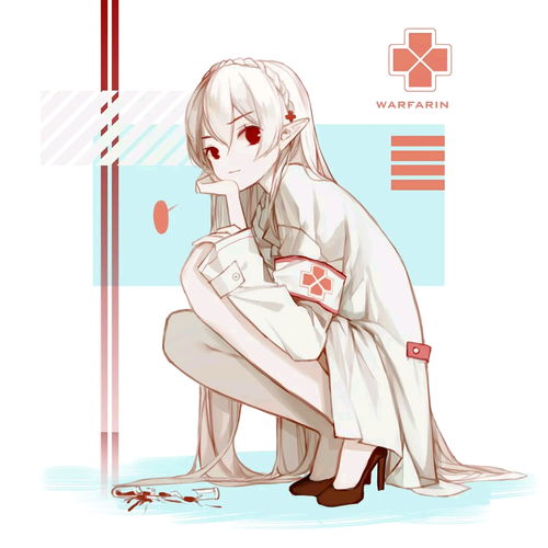 明日方舟w的图片含有华法琳
