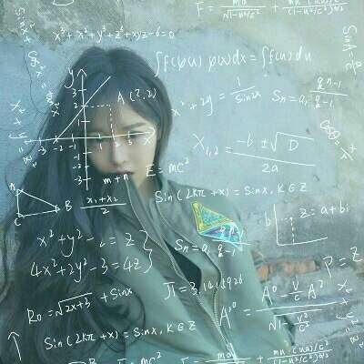  数学公式女头像