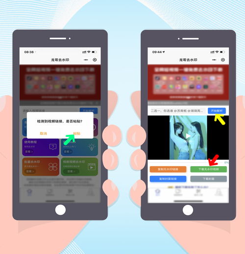  哔哩哔哩专栏