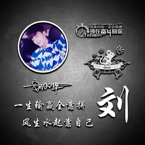  十月你的微信头像该换了,39张高端励志大气签名头像,敬请笑纳