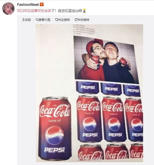  520灵魂一问我嗑的cp是真的奇怪的知识又增加了