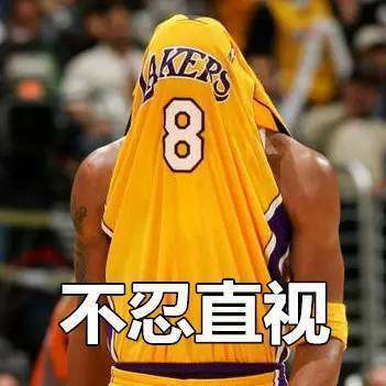 名宿头像图片罚球