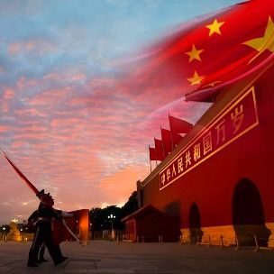  头像一键换超火国庆国旗头像