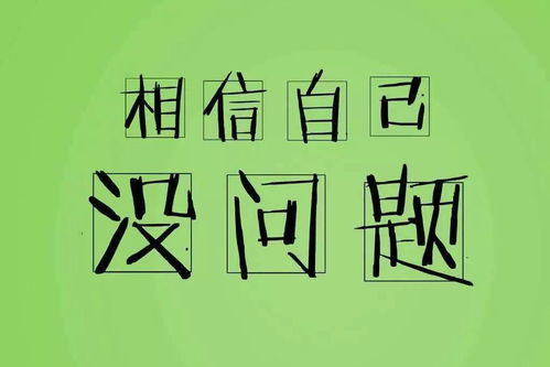  新时期新中考广外伴你开启新梦想