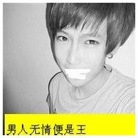  有这两张图的原图么