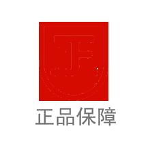  ps抠图背景色不要,就是背景色为透明色