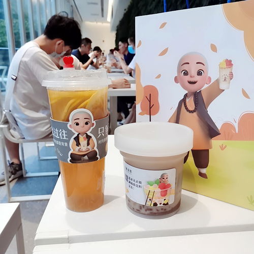  一禅小和尚往事若茶,出道即火爆全网,盖过喜茶奈雪