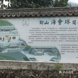  电话,地址,价格,营业时间宜春周边游