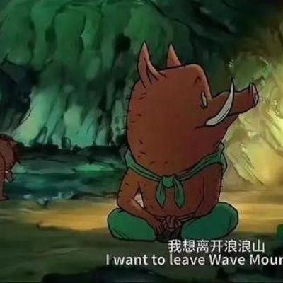  抖音头像高清好看的抖音头像图片大全免费下载头像控