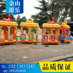  大象头小火车厂家有现货电动观光小火车厂家哪家好-黄页88网