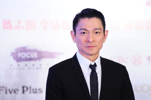 网传刘德华抖音账号一天赚20万,天王准备靠短视频赚钱了