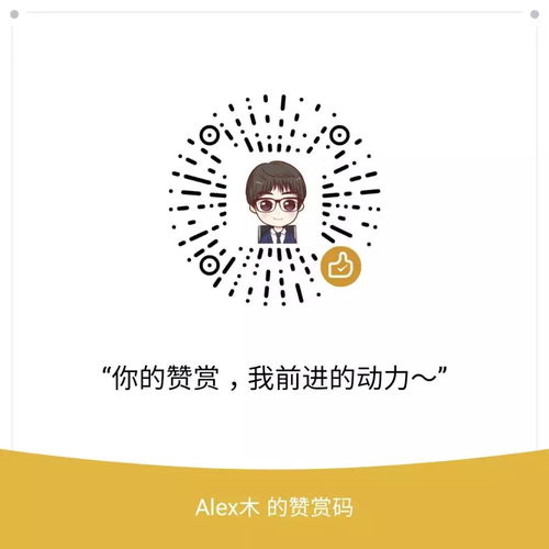  5道精算知识问答题,你能全对吗