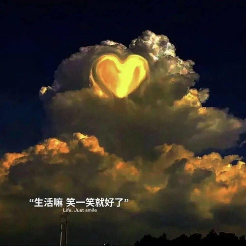 原生家庭的诅咒你就是个苦日子的命,不配过好日子