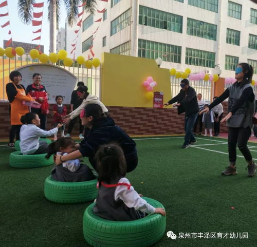  爆竹声声辞旧岁,亲子同乐迎新年育才江南幼儿园喜迎新年家园同乐亲子活动