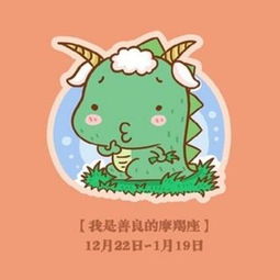  神叨酱7.18日运巨蟹出谋划策天蝎缺乏新意
