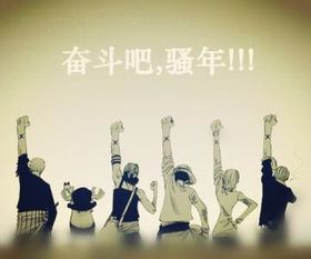  为了你,我愿意放弃做一个学霸