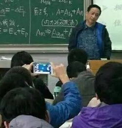 这位同学,你的良心不会痛吗
