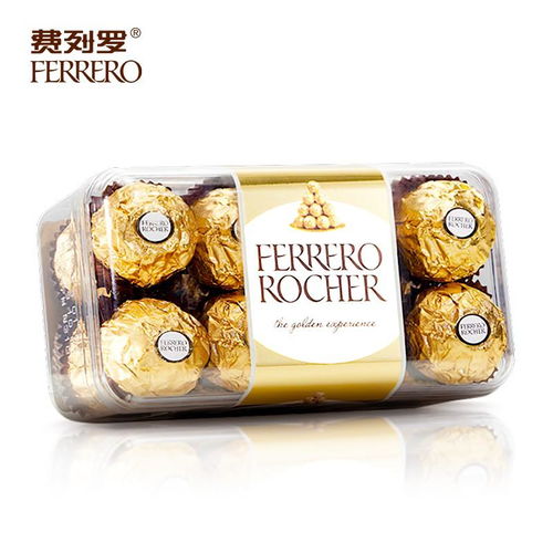  原价59现价50费列罗ferrerorocher榛果威化糖果巧克力婚庆喜糖零食情人节礼物16粒礼盒装200g