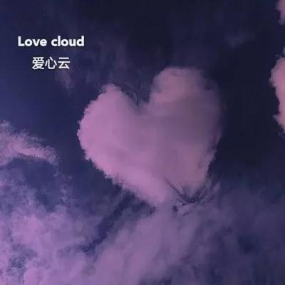  风景静物头像秋天到了喔