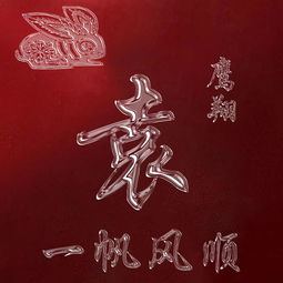  姓名微信头像个性头像3d立体,35种类型,一定有你喜欢的