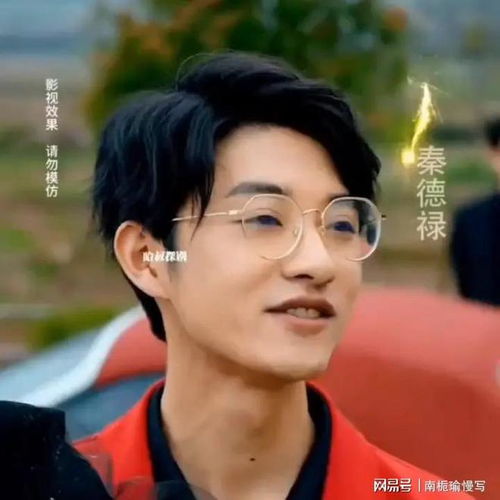  小舅子顶替双胞胎哥哥和嫂子结婚求婚护士富二代网易订阅