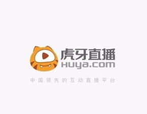  虎牙直播手机号怎么解绑虎牙直播更换手机号方法