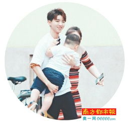  被王俊凯圈粉多少人像我一样的