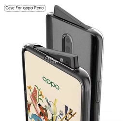  华为p30系列手机摄像头可以放大50倍,oppo大家需要60倍吗