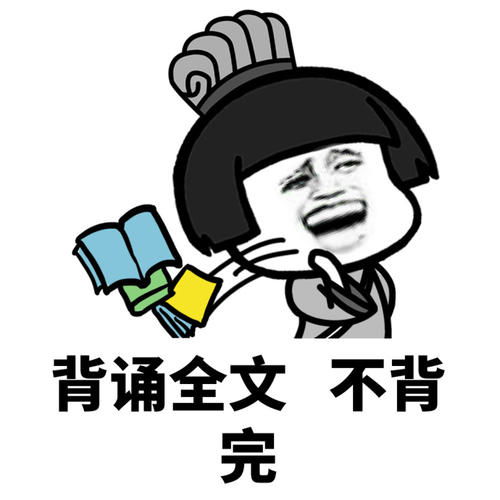  搞笑姑娘,你这样做,是想证明什么呢