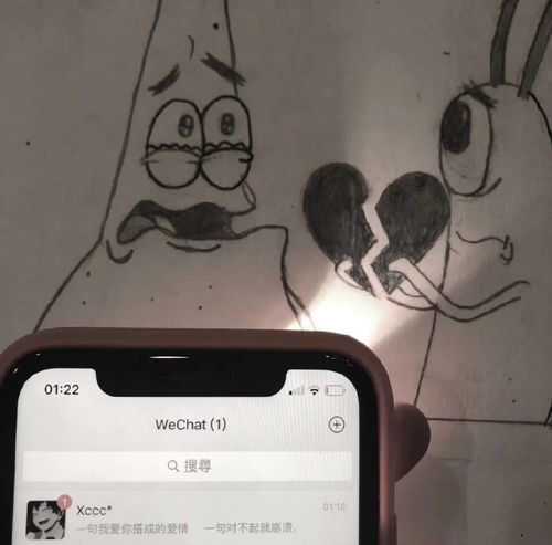  沈鹤书.落日归山海,山海藏深意唯美图片我要个性网