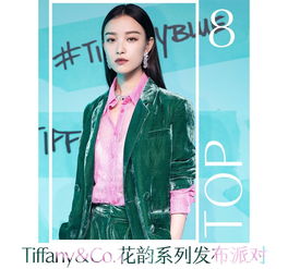  出道八年的倪妮,是怎么从时尚黑洞变成行走衣架的