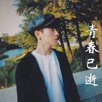  代表青春已不在的男人头像微信头像图片大全