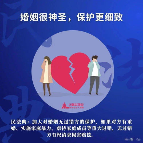  新年第一必看,这些规定将影响你我以后