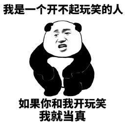  搞笑兄弟兄弟,你这个锁车技巧是谁教你们的
