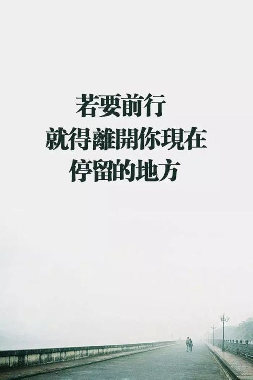  2020考研政治必背的毛中特30个根本点总结