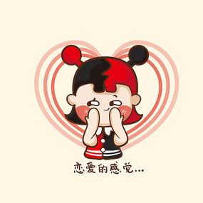  2个系列十二星座图图片下载886845