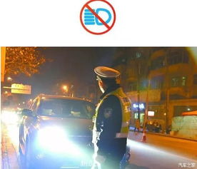  东风标致小微课堂灯光控制做一个暖宝宝_定州驿达新闻资讯-汽车之家