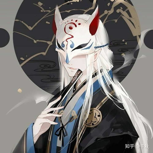  有哪些戴狐狸面具的动漫头像
