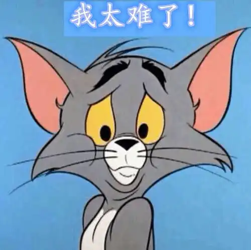  搞笑段子二哈,我不是故意的你说这话你自己相信吗