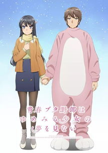  近期值得期待的二次元消息集合